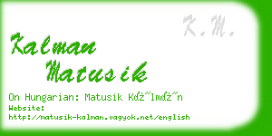 kalman matusik business card